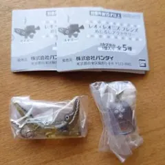 Item thumbnail for item dfbae558-8551-4f38-81da-7b80dc4f2c47