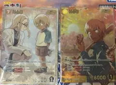 コナンカード 降谷零 SR.SRP 2枚セット - メルカリ