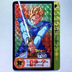 2026年最新】ドラゴンボール10億枚突破記念の人気アイテム - メルカリ