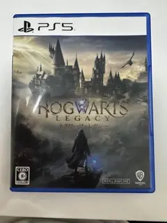 【美品】Hogwarts Legacy PS5 　ホグワーツレガシー　日本語版