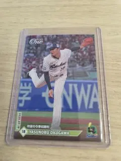 中村剛也 TAKEYA NAKAMURA topps 2023 09/10 - メルカリ
