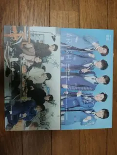 Item thumbnail for item ded95fbd-2d2d-4155-8cb5-1bca4bc1758f