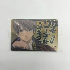 2026年最新】銀魂 カードガムの人気アイテム - メルカリ