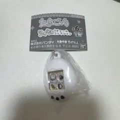 たまごっち シャカシャカチャームコレクション 白 くちぱっち