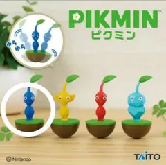 ピクミンゆらゆらフィギュア青2つセット TAITO