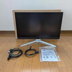BenQ MOBIUZ EX251 24.5インチ ゲーミングモニター
