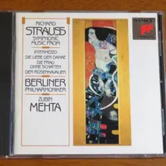 2025年最新】R.シュトラウス:影のない女の人気アイテム - メルカリ