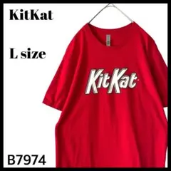 キットカット　LサイズTシャツ　非売品 2026年最新】キットカット tシャツの人気アイテム - メルカリ
