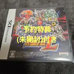 【新品未開封】ニンテンドー3DS スーパーロボット大戦UX ふるいちオンライン - ゲーム/ニンテンドー3DS/スーパーロボット大戦UX
