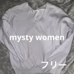 mysty woman 長袖　薄手ニット　水色 ラメ入り　春ニット