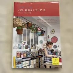 Item thumbnail for item bf8d6859-7636-40c0-ab56-c11c6ebf7fa3