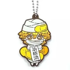 鬼滅の刃　ラバーマスコット