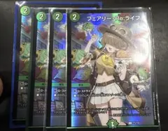 メルカリ便】デュエマ25周年ツアー フェアリーreライフ プロモ 4枚