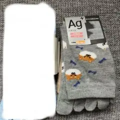 レディース5本指ソックス　犬柄　新品タグ付き