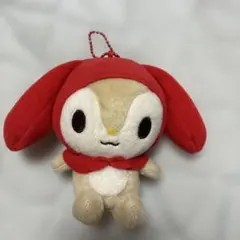 マイメロ　リトルフォレストフェロォ めろぉ ぬいぐるみ キーホルダー