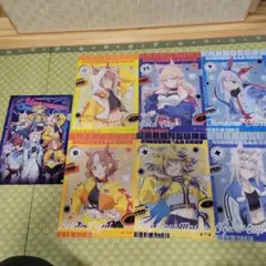 ウマ娘シンデレラグレイローソン限定 クリアファイル全7枚コンプリートセット