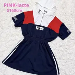 PINK-latte FILA フード付き半袖ワンピース 160cmのサムネイル