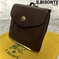 【美品！】イルビゾンテ ILBISONTEガマ口ミニ財布 レザー ダークブラウンのサムネイル