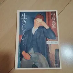 り様 リクエスト 5点 まとめ商品