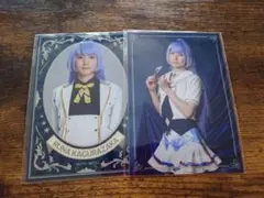 2026年最新】神楽坂ルナの人気アイテム - メルカリ