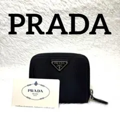 【希少品＊良品】PRADA ブラックナイロン （内側レザー ）二つ折り財布