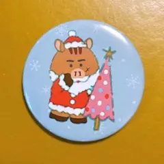 Item thumbnail for item b7ba6754-a5f5-4d41-9474-62cc5403cf13