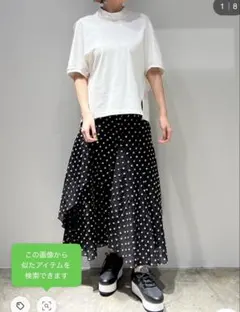 エレンディーク　アシンメトリーフレアマーメイドスカート