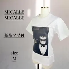 MICALLE MICALLE ACCOUNT パロディTシャツ エルメス - メルカリ