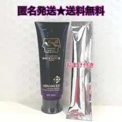 Item thumbnail for item 70fcd186-e2c8-423d-9941-c2495478c750