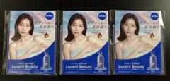 NIVEA ニベア　 ルーセントビューティー美容液ボディミルク ニベアプレミアムのサムネイル