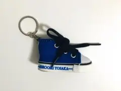 2025年最新】登坂広臣 キーホルダーの人気アイテム - メルカリ