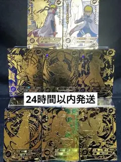 美品】NARUTO ナルト 火影の意志 LRレア KAYOU 公式 - メルカリ
