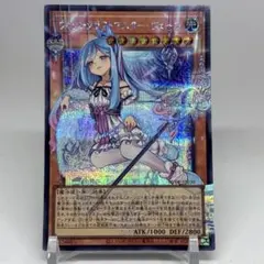 ヴォロシーロフ SP AL/003B-080SP Reバース アズールレーン サ - メルカリ