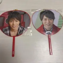嵐 櫻井翔 ミニうちわ