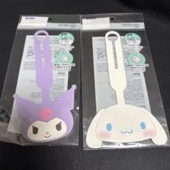 平成レトロ サンリオ ウサハナ うちわキーホルダー レア おまけクロミ