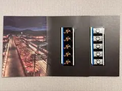 Item thumbnail for item 1c9a654a-d09d-43fb-95fe-b2942146b105