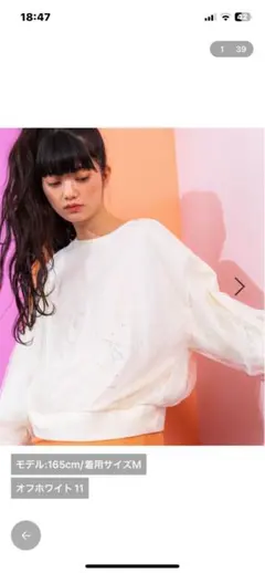 Item thumbnail for item 75c98066-0a1e-40f3-89d9-de0fa93f8d83