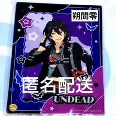 新品☆あんスタ☆UNDEAD【朔間零】5周年☆アクリルスタンド