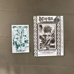 Item thumbnail for item cbb979e9-774a-48a8-b516-3a3965b66dc2