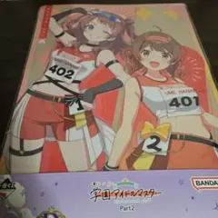 学園アイドルマスター ポスター Part2