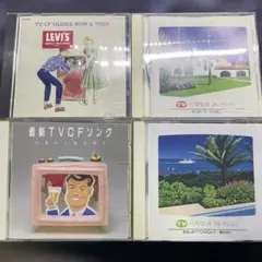 2026年最新】tv ベストヒットコレクションの人気アイテム - メルカリ