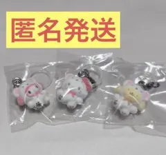 サンリオ　めじるしアクセサリー