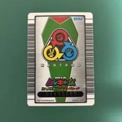 2026年最新】Dr.NEBUの人気アイテム - メルカリ