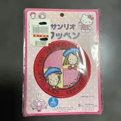 サンリオワッペン