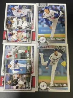 2025 Topps Update Japan Edition 野茂英雄 - メルカリ