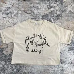 ZARA クリーム色 クロップドTシャツ 9-10歳　140cm