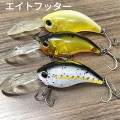 未使用品】ジップベイツ リッジ43SS 43F 4個セット - メルカリ