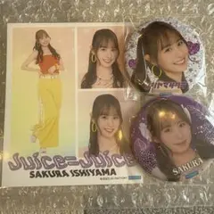 Juice=Juice 石山咲良 モバガチャ アクリルスタンド juice＝juice石山咲良バースデー アクリルスタンド 21歳 - メルカリ