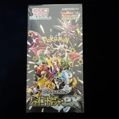 2026年最新】シャイニー box 未開封の人気アイテム - メルカリ