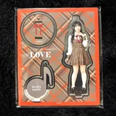 イコラブ =LOVE アクスタ ラブソングに襲われる 齋藤樹愛羅
